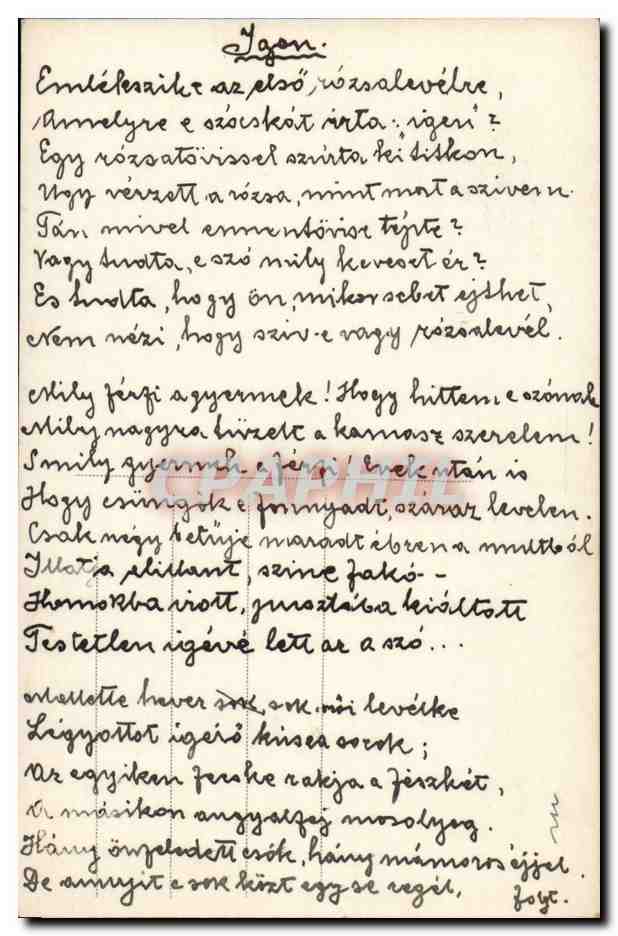 Jeune femme en robe ornée tenant un bouquet — A.N. Paris, n° 1218 — Reverso