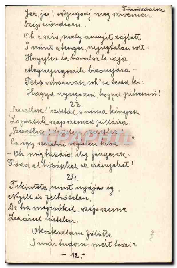 Porträt einer jungen Frau — Verlag ÂN, Paris, Nr. 1217 — Rückseite