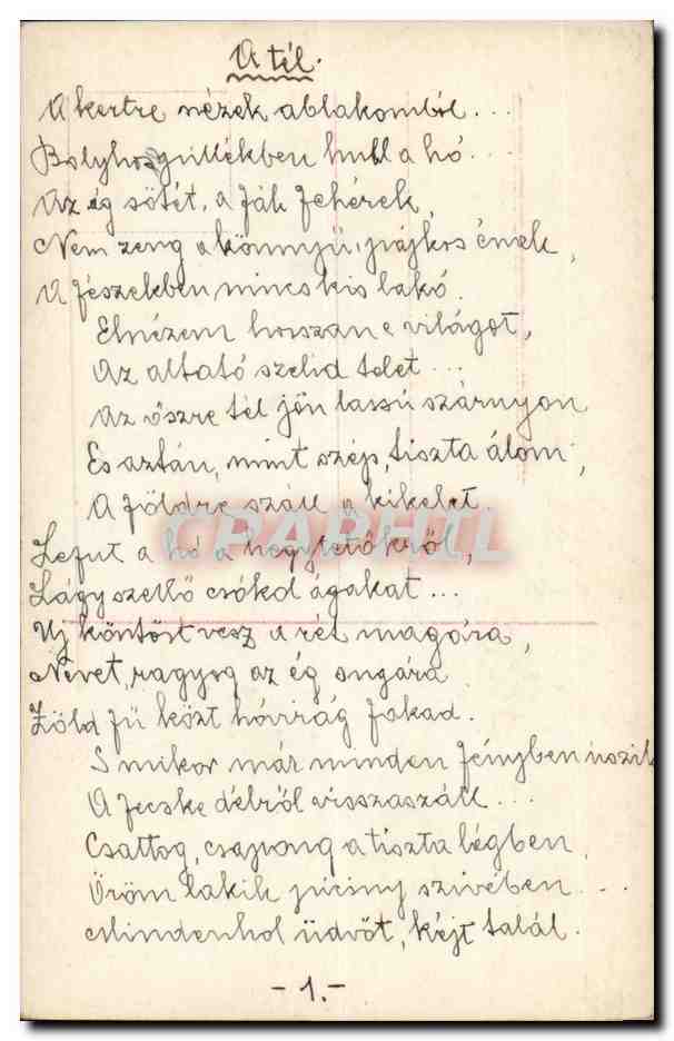 Fantaisie - Femme - Lovely woman with enchanting eyes (carte hongroise Hungary Hongrie)- CPA  — Verso