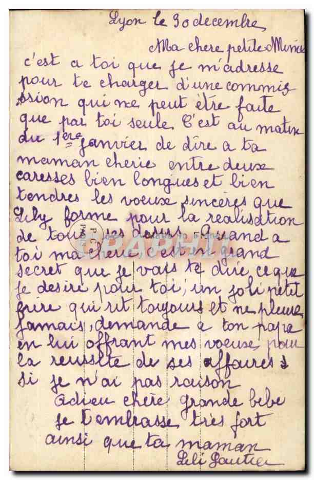 Fetes - Bonne Annee - Bebe - Baby in wheelbarrow - CPA  — Verso