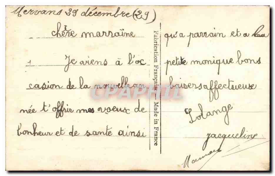 Fantaisie - Enfant - Poste - Boite a Lettres - Poupee - CPA  — Rückseite