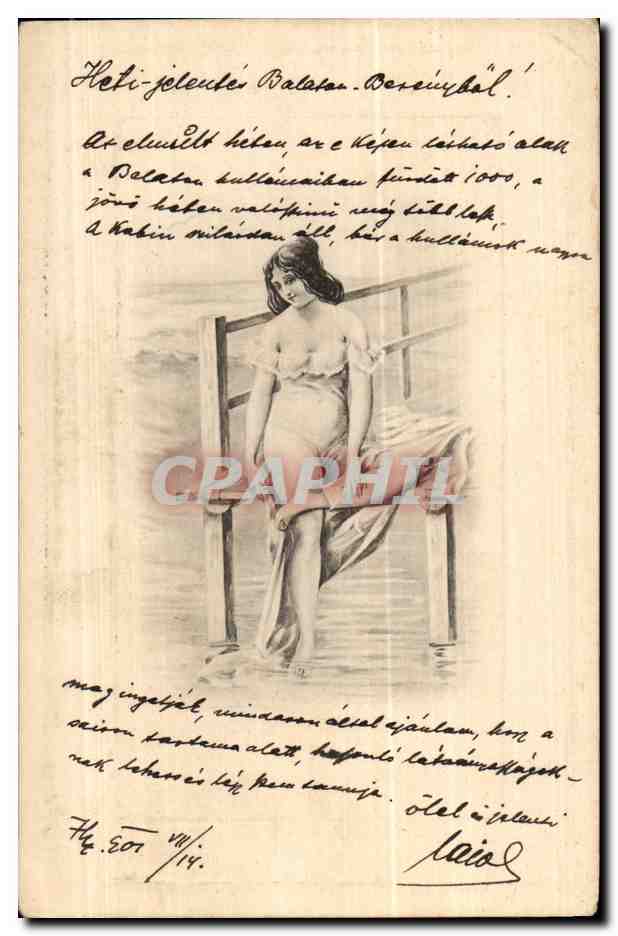 Femme assise sur un pont — Balaton, Borsod (Hongrie) — éditeur inconnu, n° de série non visible