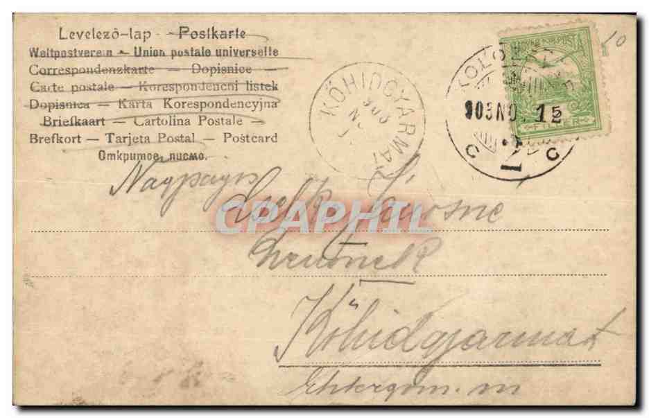 Fantaisie - Femme -Woman in toga - children on see saw (carte hongroise Hungary Hongrie) CPA  — Rückseite