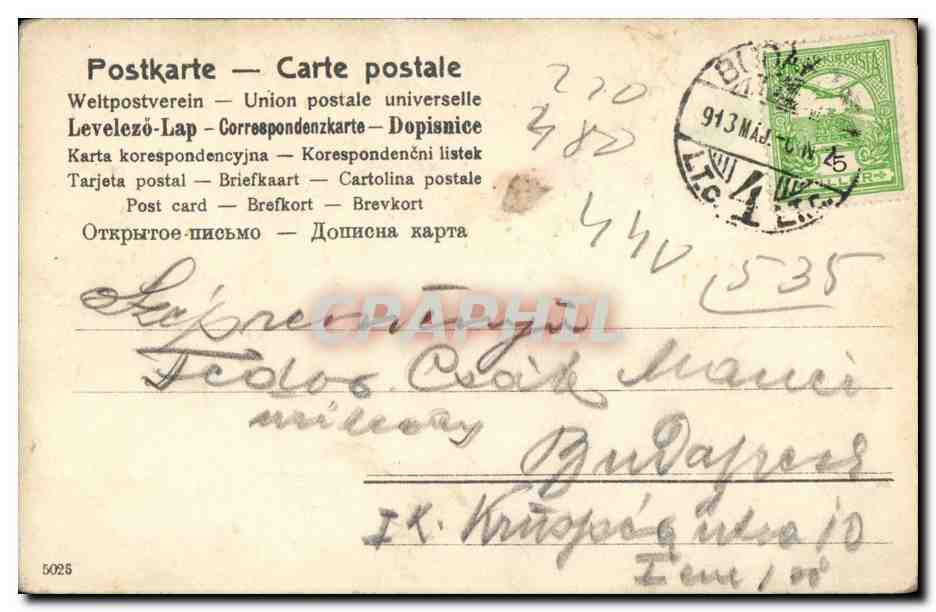 Fantaisie - Ange - Angel - Engel - Sweet smiling red lipped angel - (carte hongroise Hungary Hongrie) - CPA  — Rückseite