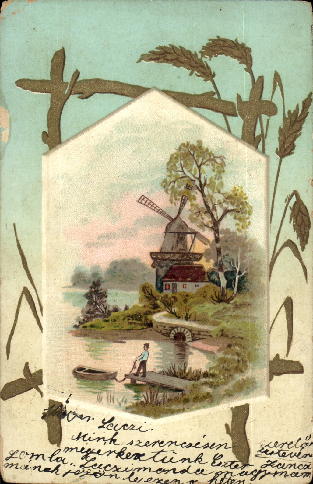 Moulin à vent au bord d'un lac — illustration encadrée — éditeur inconnu