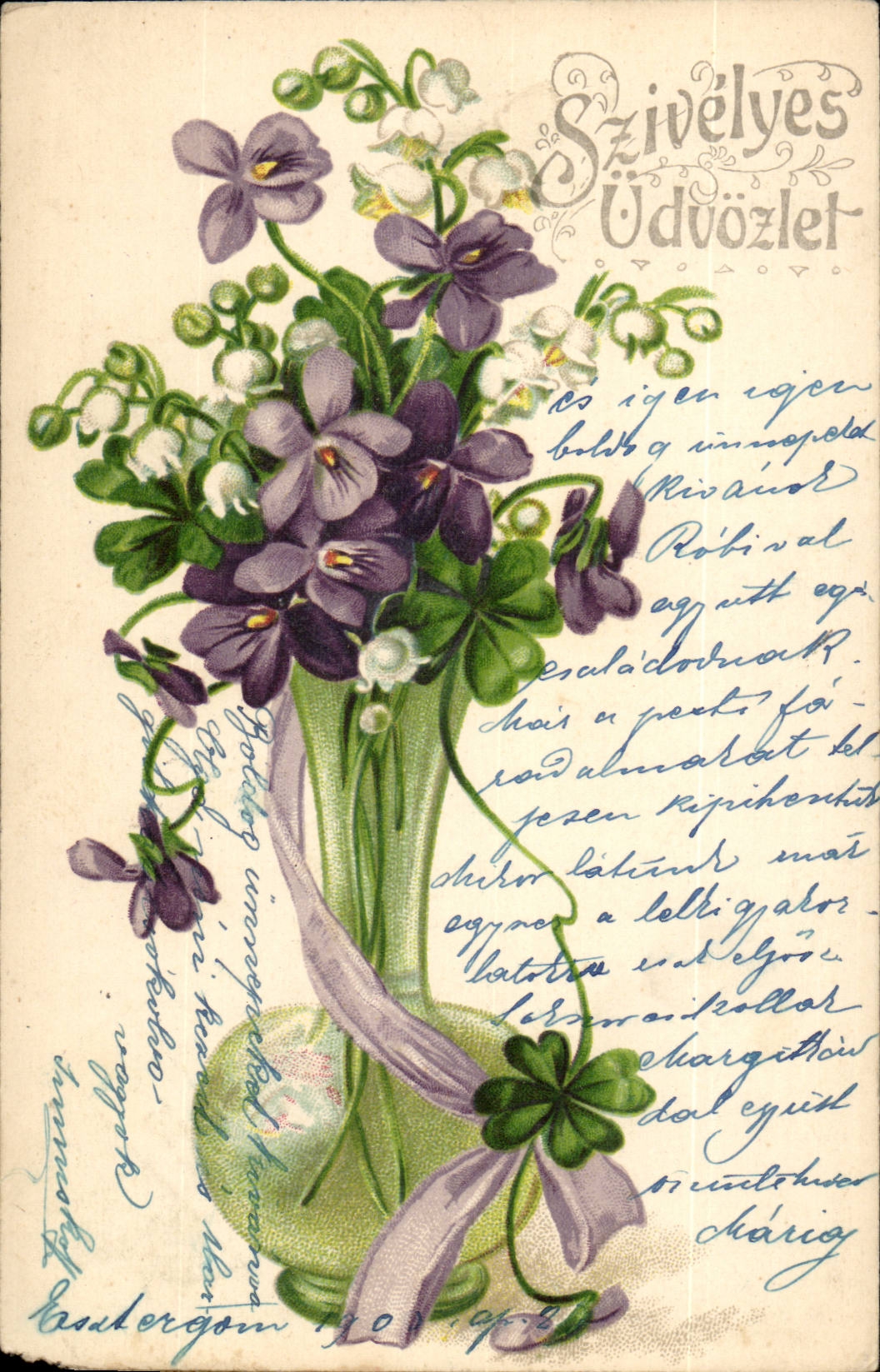 Fleurs - Vase brimming with clover and flowers - (carte hongroise Hungary Hongrie) -CPA 