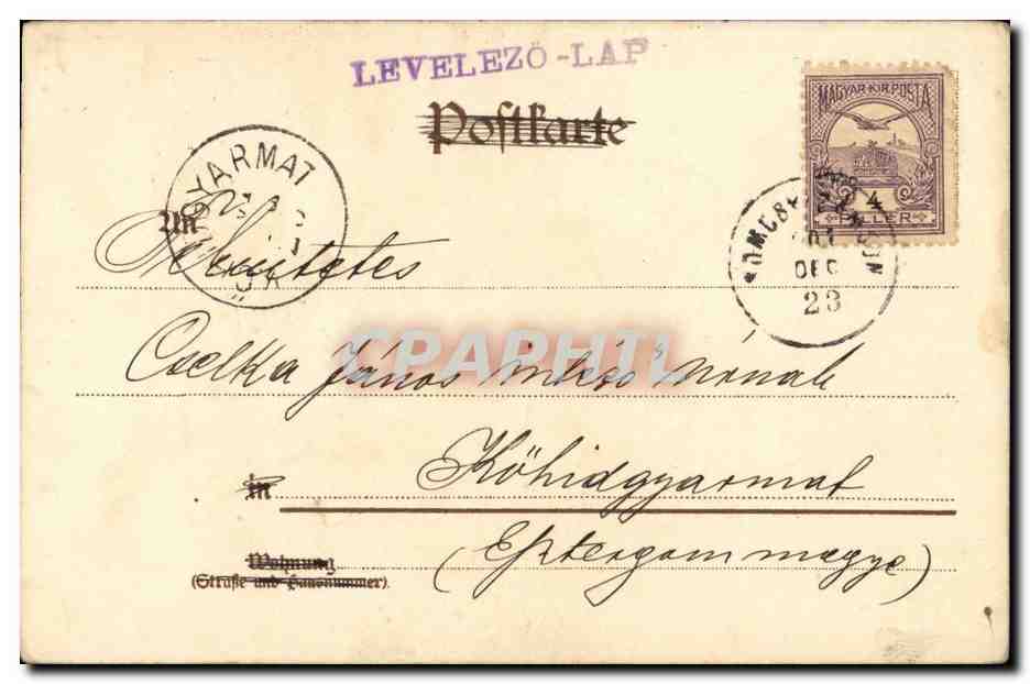 Ange - Engel - Angel strummin on large guitar Guitare (carte hongroise Hungary Hongrie) -CPA  — Rückseite