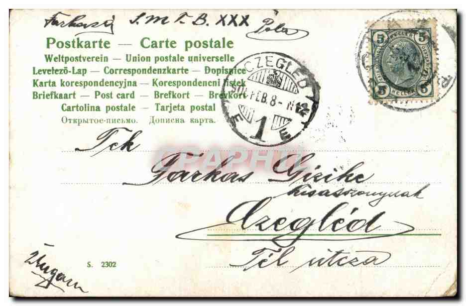 Fantaisie - Couple - Happy couple by the sea (carte hongroise Hungary Hongrie) -CPA  — Rückseite