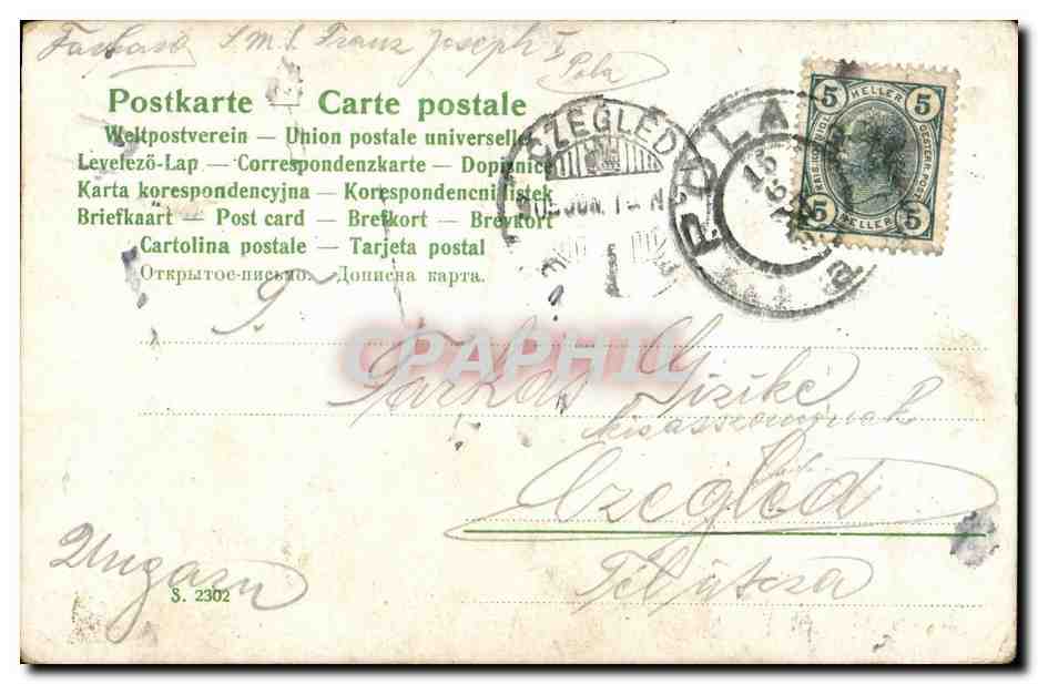 Fantaisie - Couple - Woman perched on lovers shoulder sea - bateau (carte hongroise Hungary Hongrie) -CPA  — Rückseite