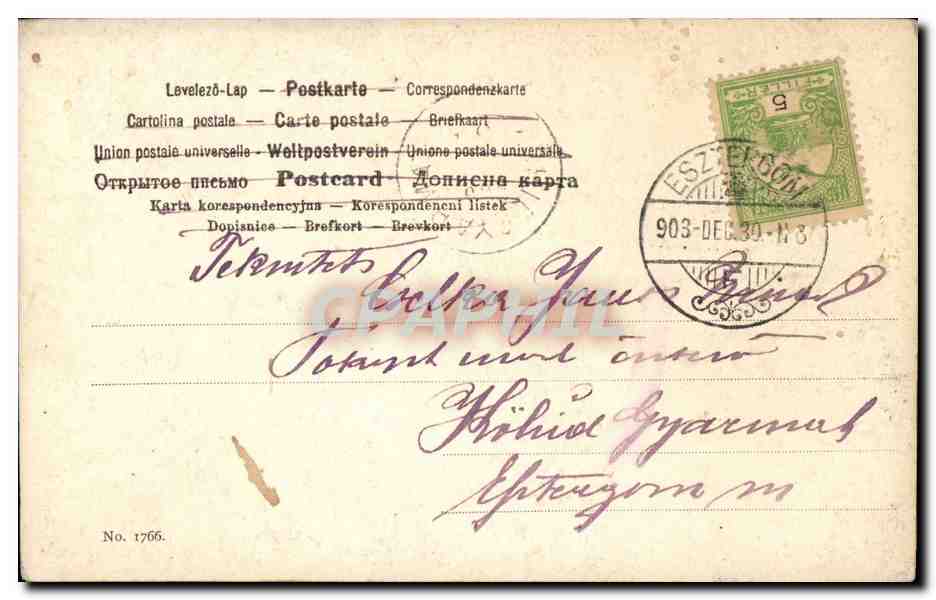 Fantaisie - Enfant - Child under a mushroom cap - champignon (carte hongroise Hungary Hongrie) -CPA  — Rückseite
