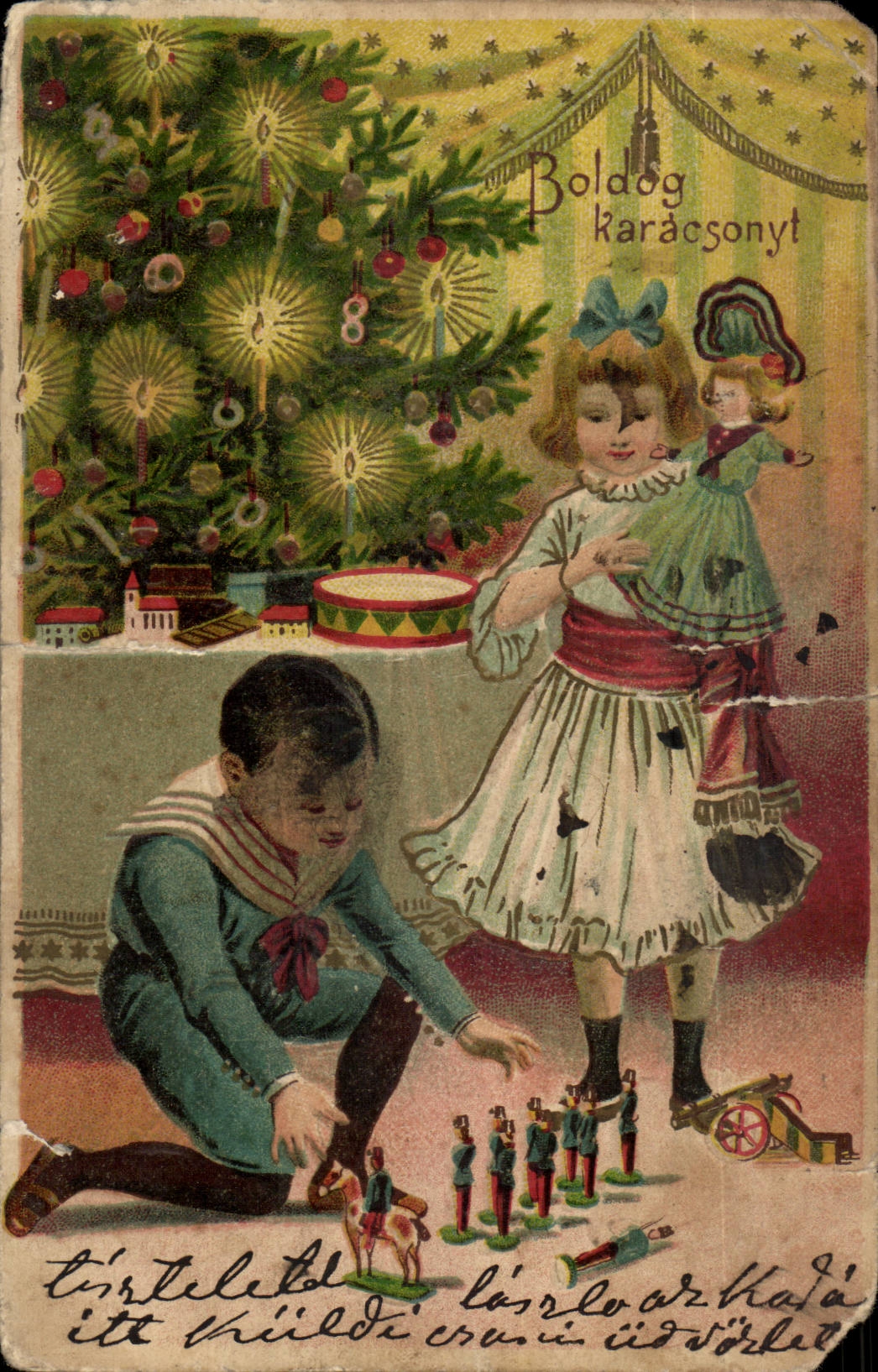 Fantaisie - Enfant - Children playin with toys at Christman - Noel (carte hongroise Hungary Hongrie) -CPA 