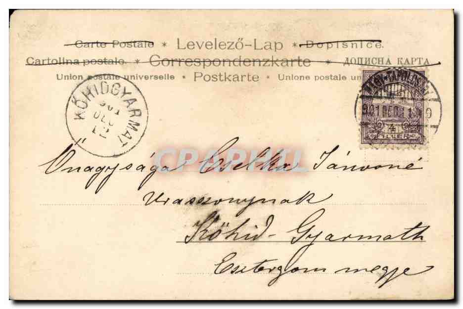 Beggar — scène de rue — W.K. C.Bp — Verso