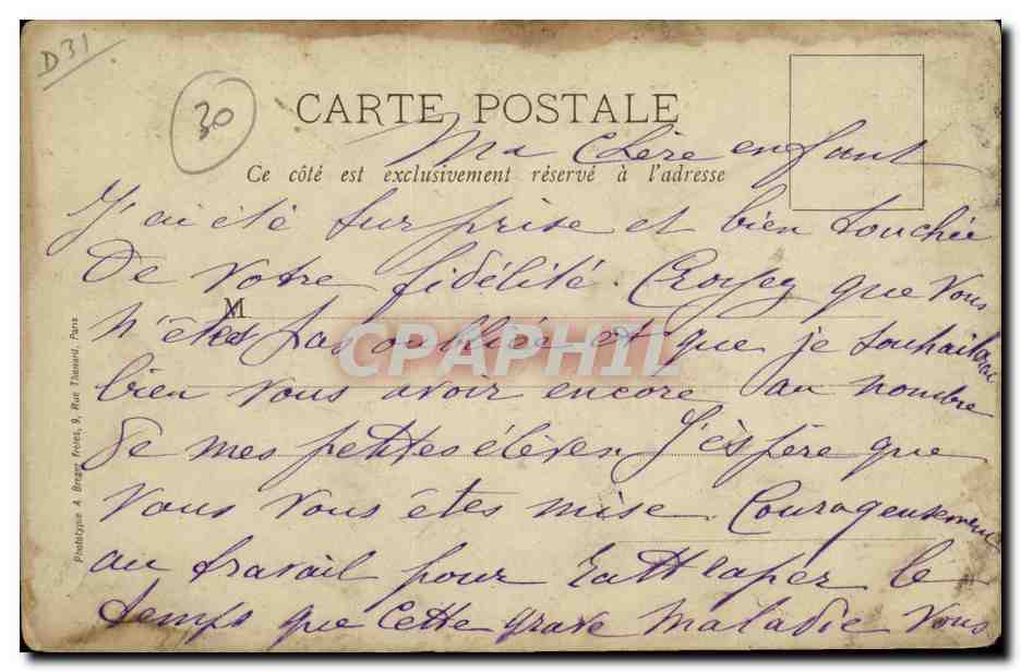 Pension Lafont — Rue des Trente-Six Ponts, Toulouse — Cloître des Carmes — Rückseite