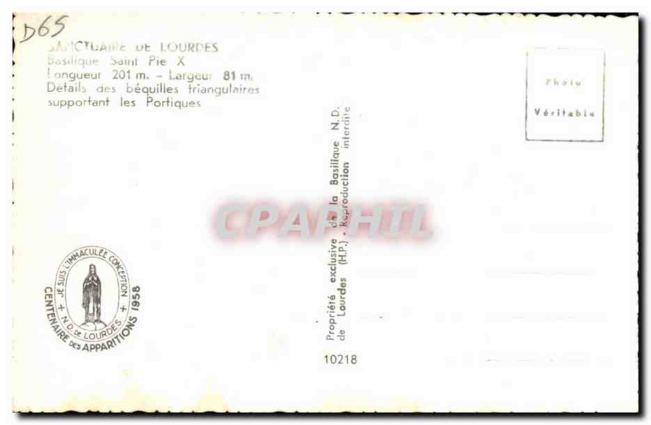 Lourdes - Sactuaire Basilique Saint Pie X Details des bequilles triangulaire CPA -  — Verso