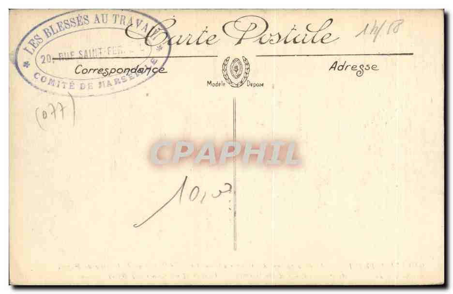 Intérieur de l'Église de Barcy — Dégâts après passage des troupes allemandes — Vilea Paris n° 76 — Verso