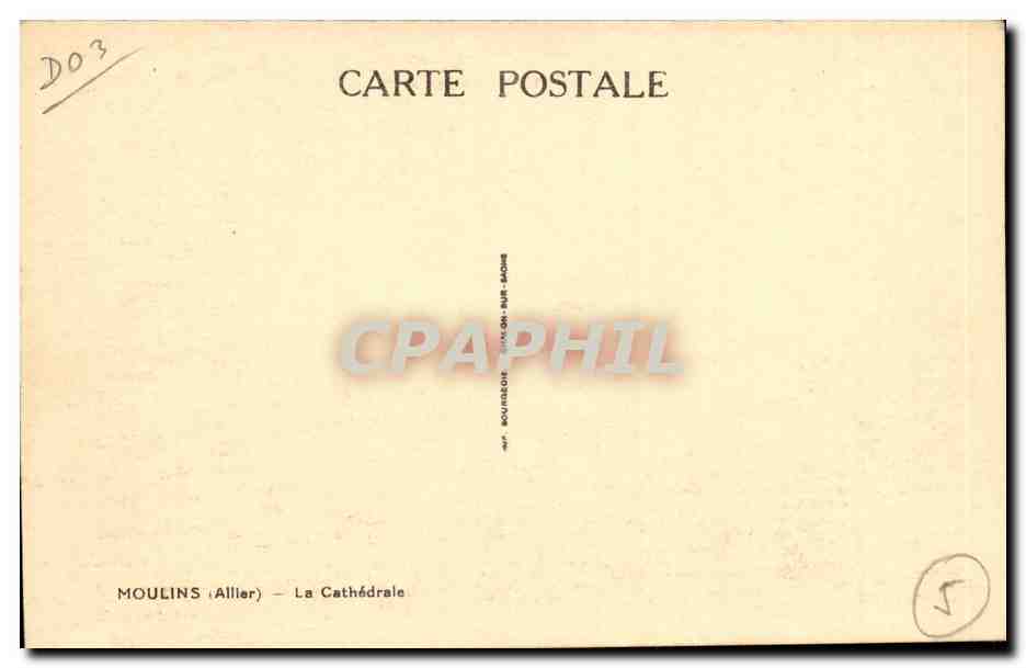 Moulins CPA La cathedrale — Verso