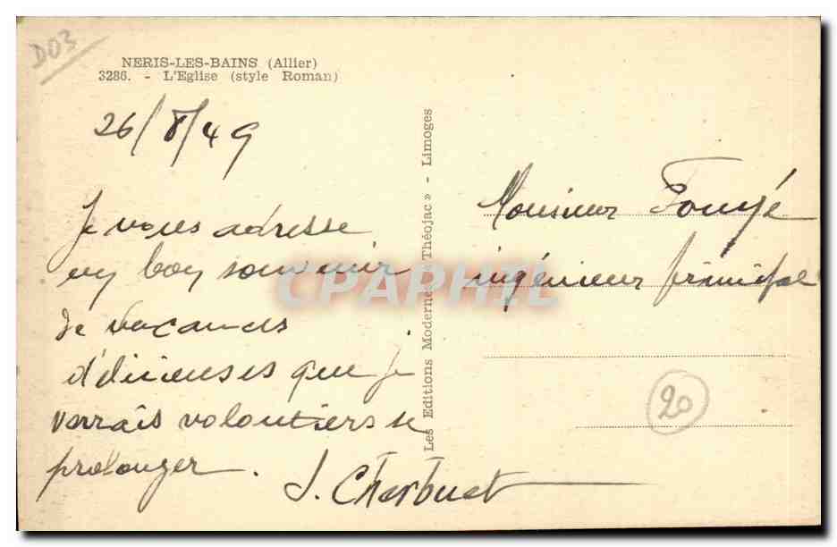 Neris les Bains CPA L'eglise (style Roman) — Verso