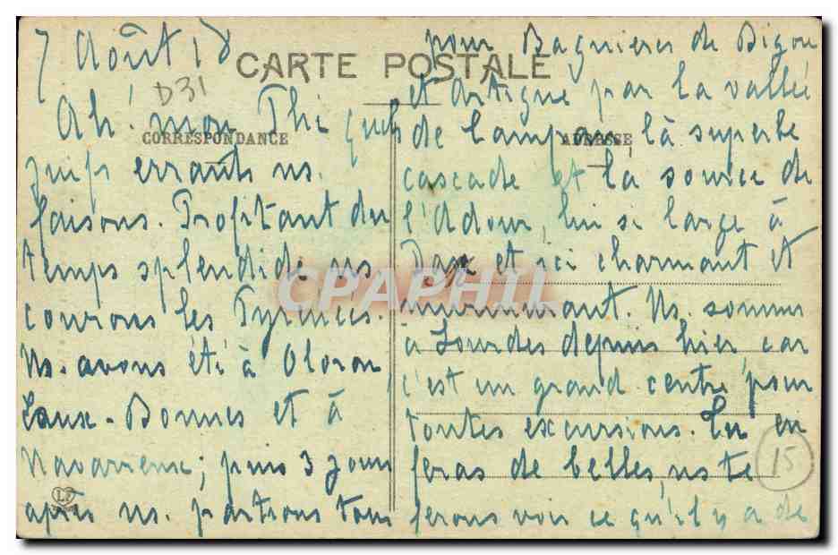 Saint Bertrand de Comminges CPA Porte ogive dans le cloitre  — Verso