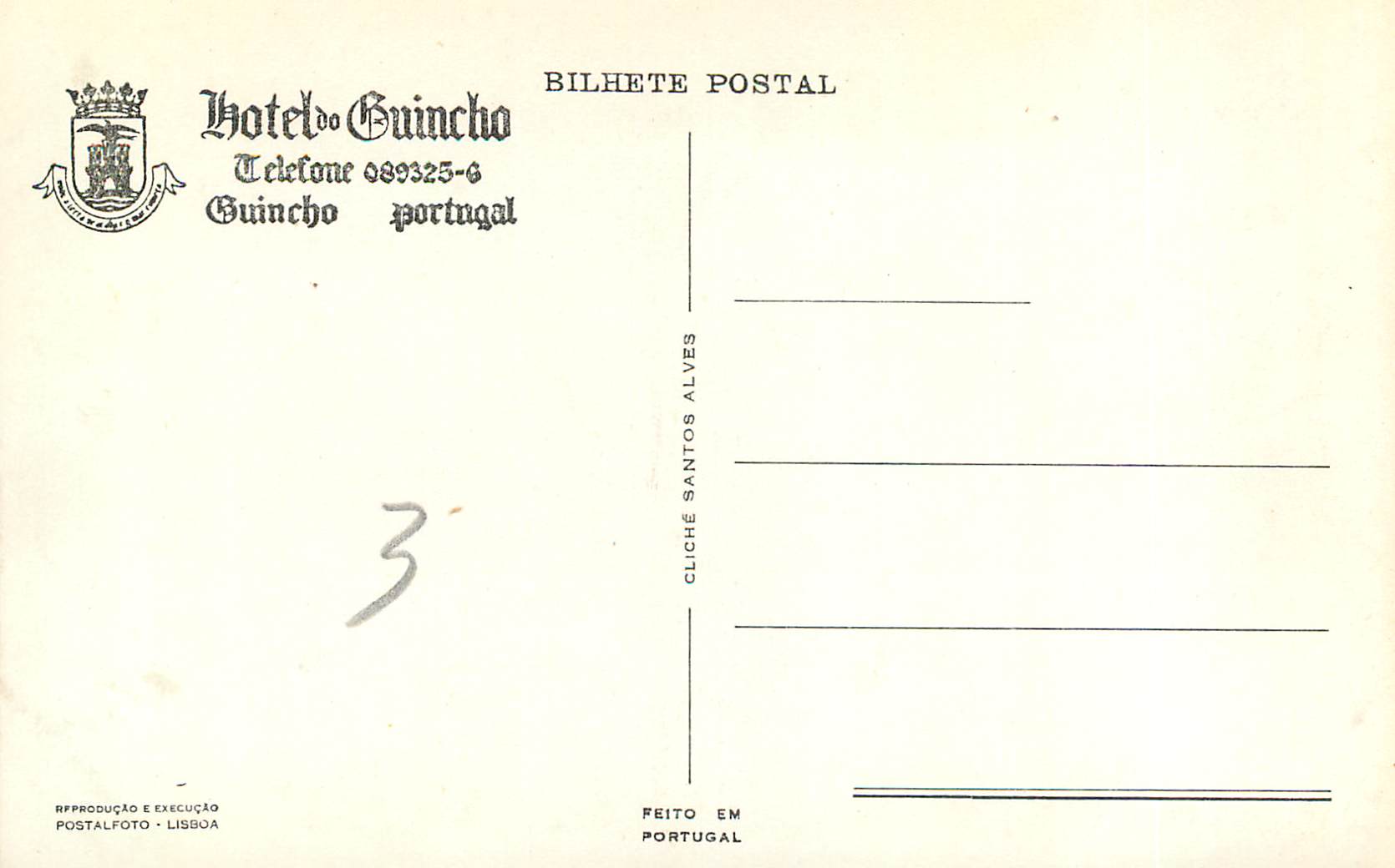 CPM Hotel da Buincho Buincho Portugal  — Rückseite