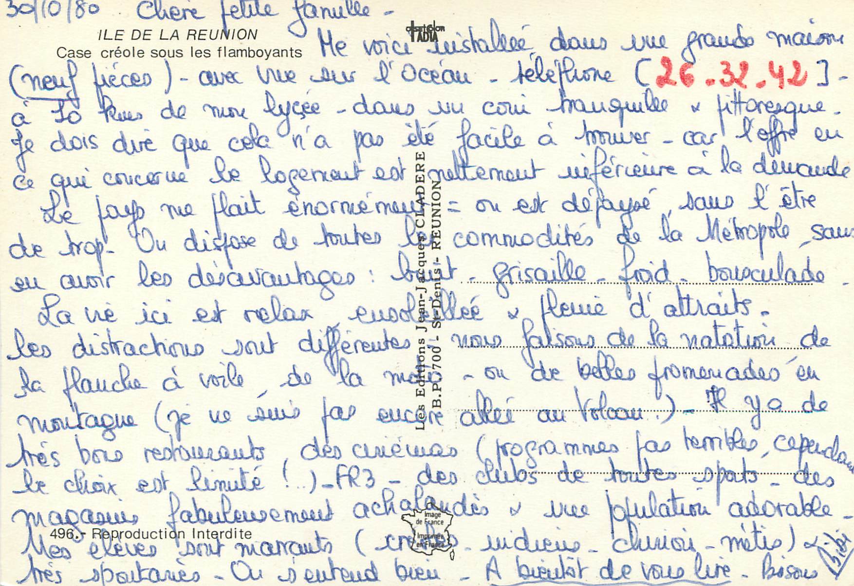 CPM Ile de la Reunion Case creole sous les flamboyants  — Verso