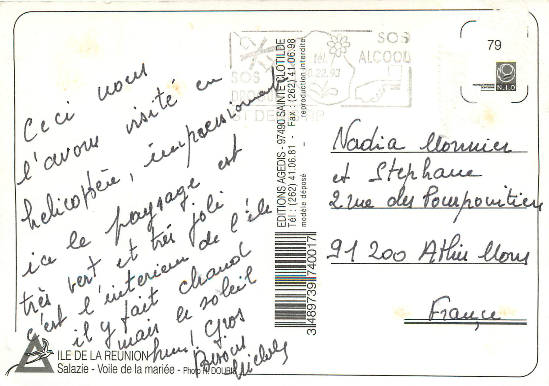 CPM Ile de la Reunion Salazie Voile de la mairee  — Verso