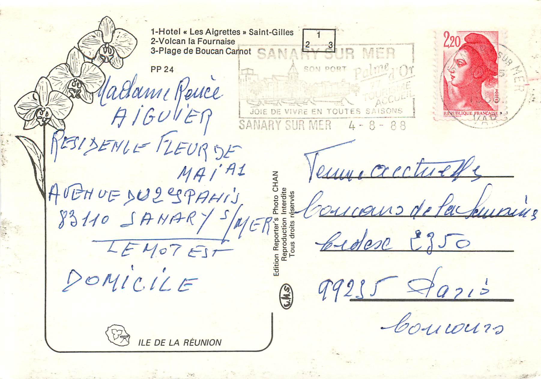 CPM Ile de la Reunion Hotel Les Aigrettes Saint Gilles  — Rückseite