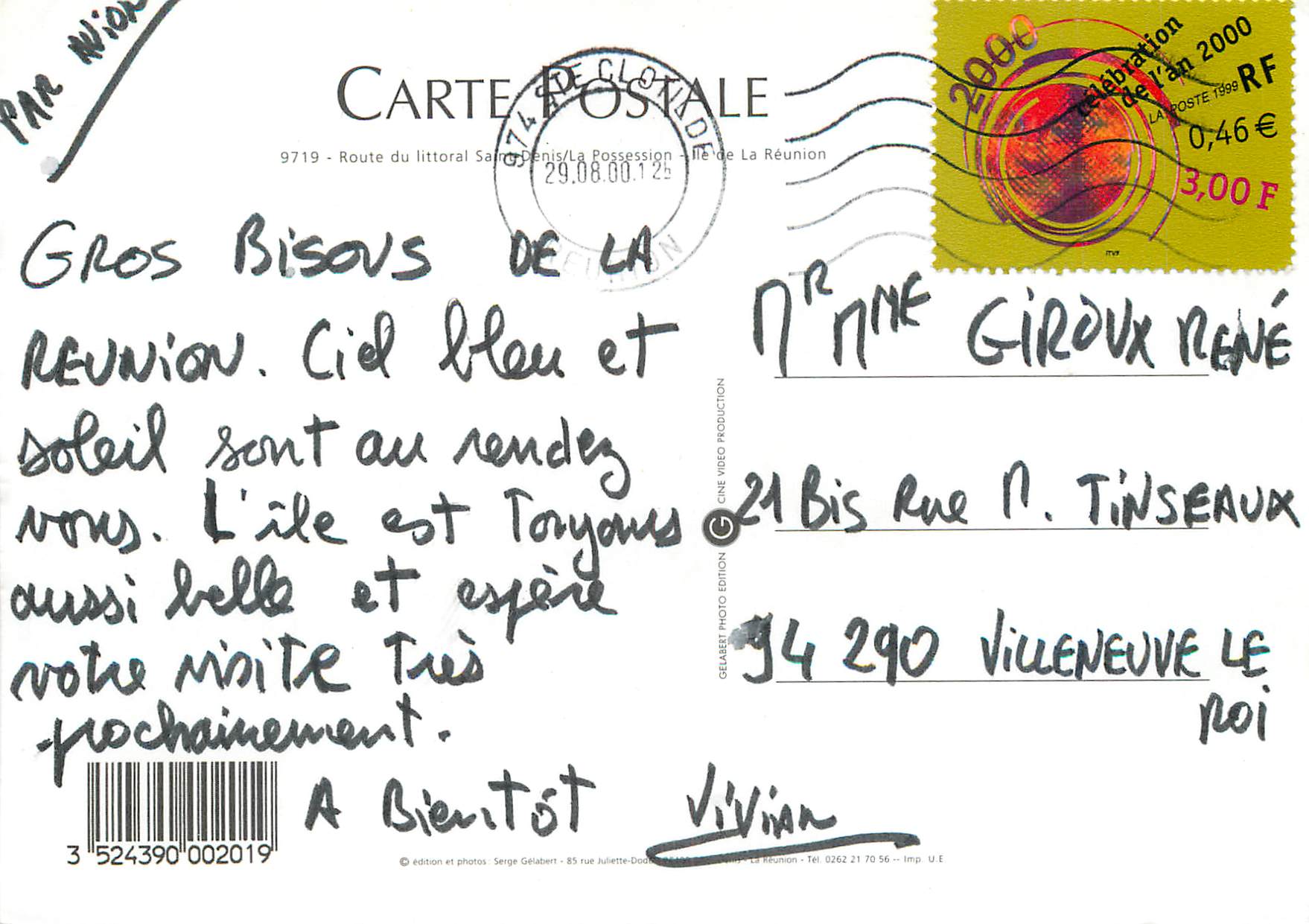 CPM Ile de la Reunion  — Rückseite