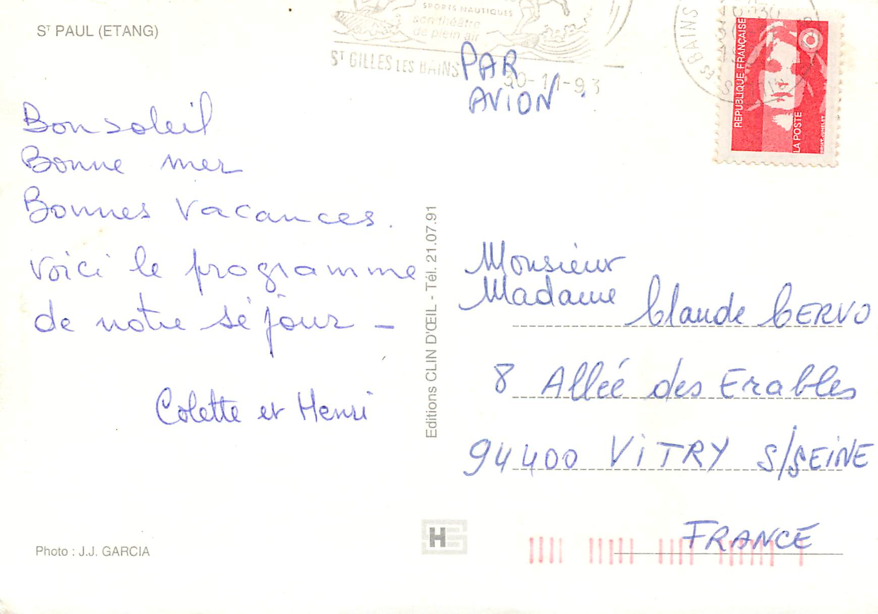 CPM Ile de la Reunion S Paul Etang  — Rückseite