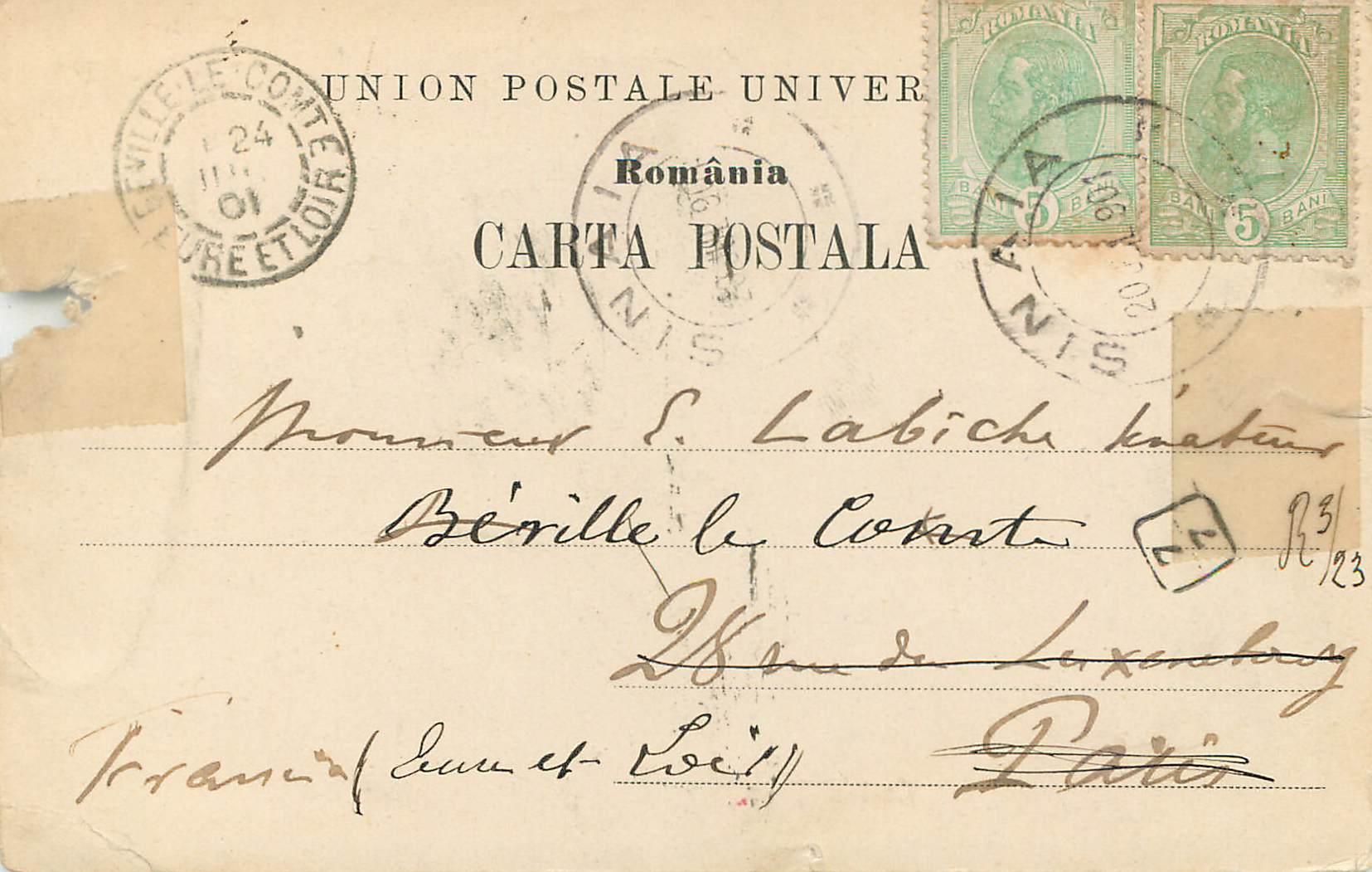CPA Castelul Peles Sinaia Romania  — Verso