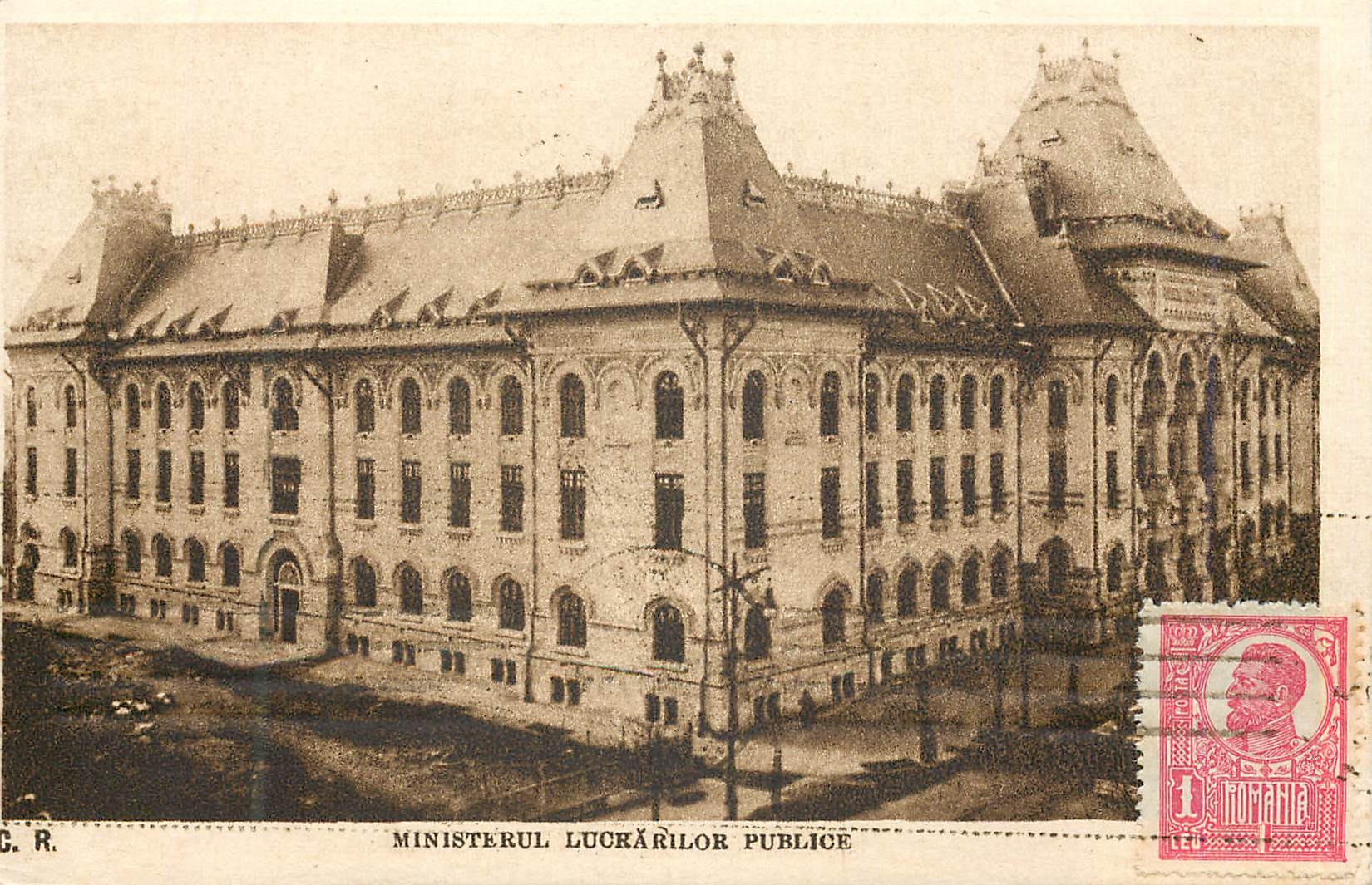 CPA Ministerul Lucrarilor Publice Romania 