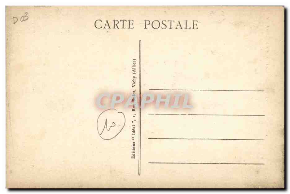 Moulins CPA La cathedrale — Verso
