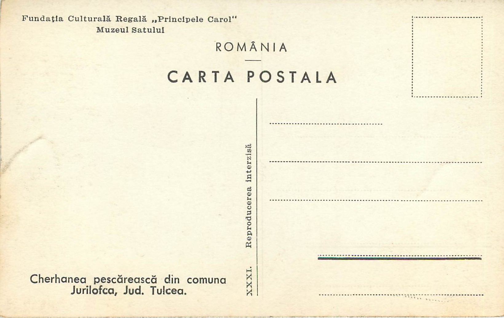 CPA Cherhanea pescareasca din comuna Jurilofca Jud Tulcea  — Verso
