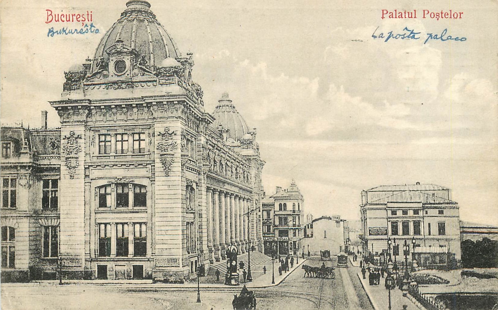 CPA Bucuresti Palatul Postelor 