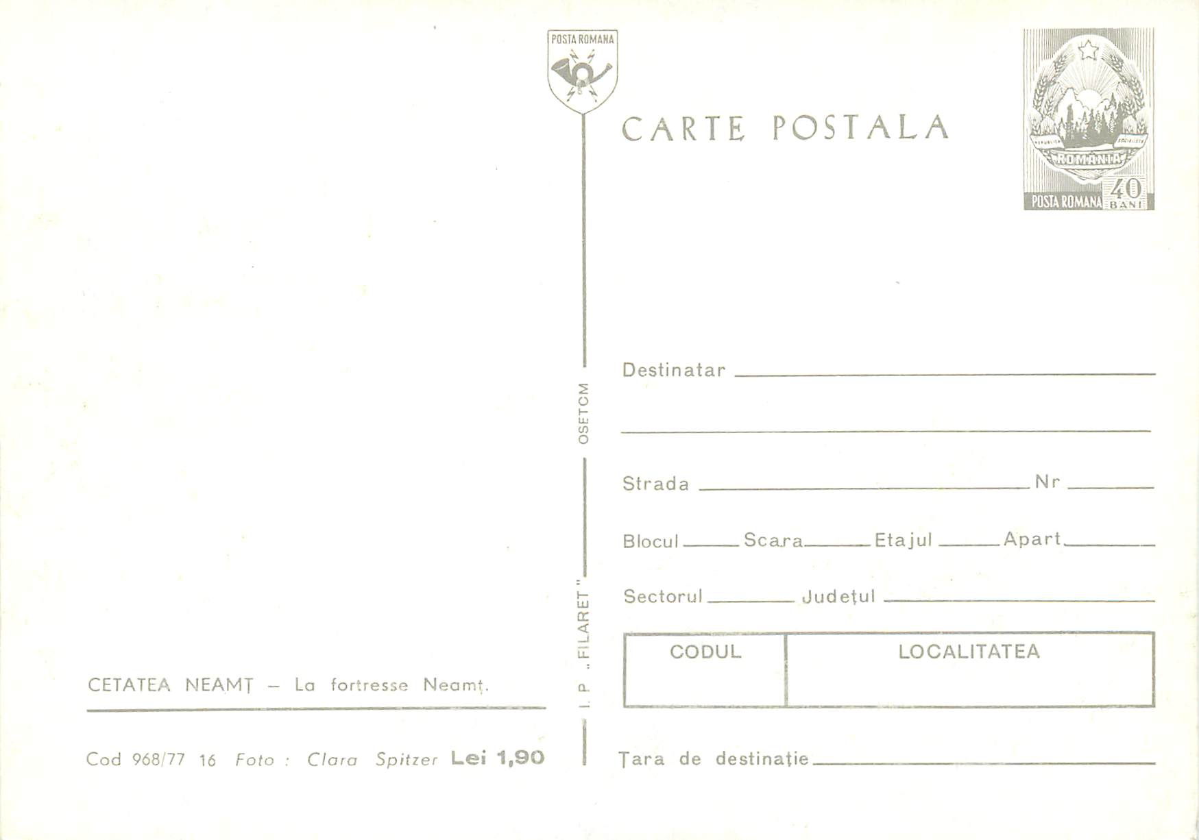 CPM Cetatea Neamt La Fortresse Neamt  — Back