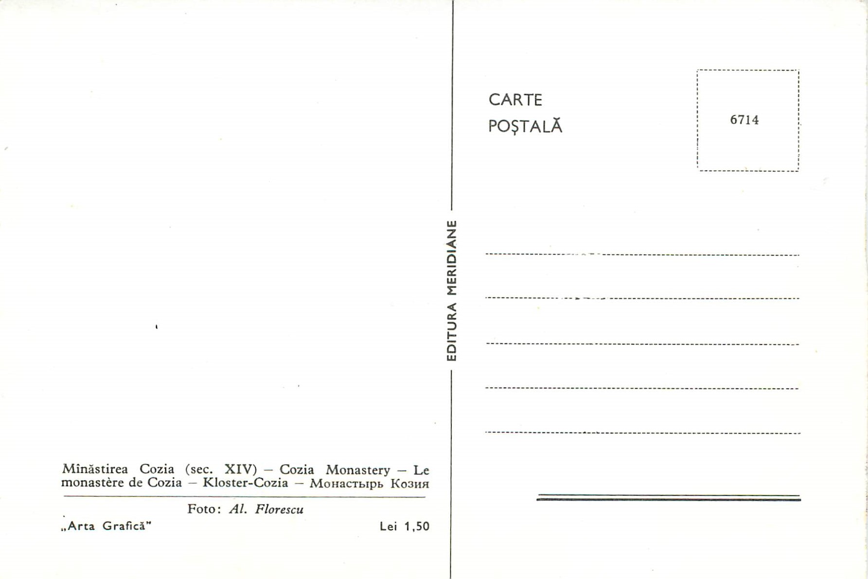 CPM Le Monastere de Cozia  — Rückseite