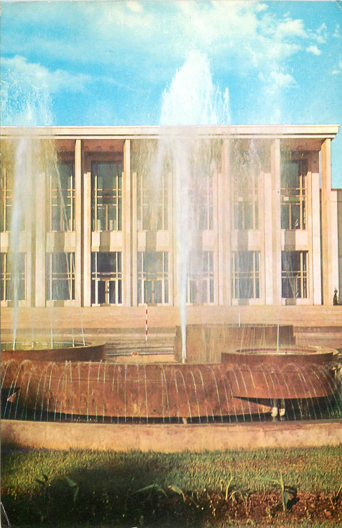 CPM Bacau La Maison de la Culture 