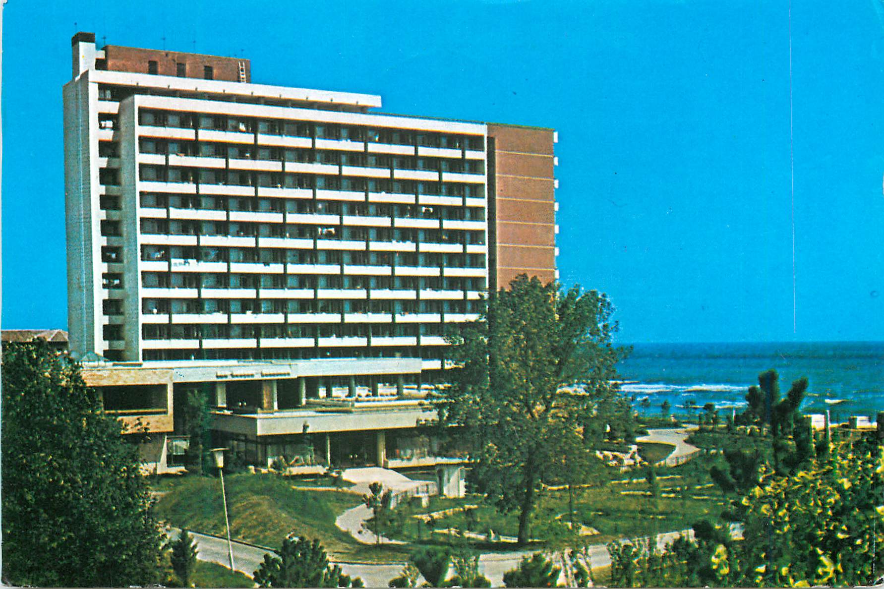 CPM Romania Mangalia Hotel Mangalia 
