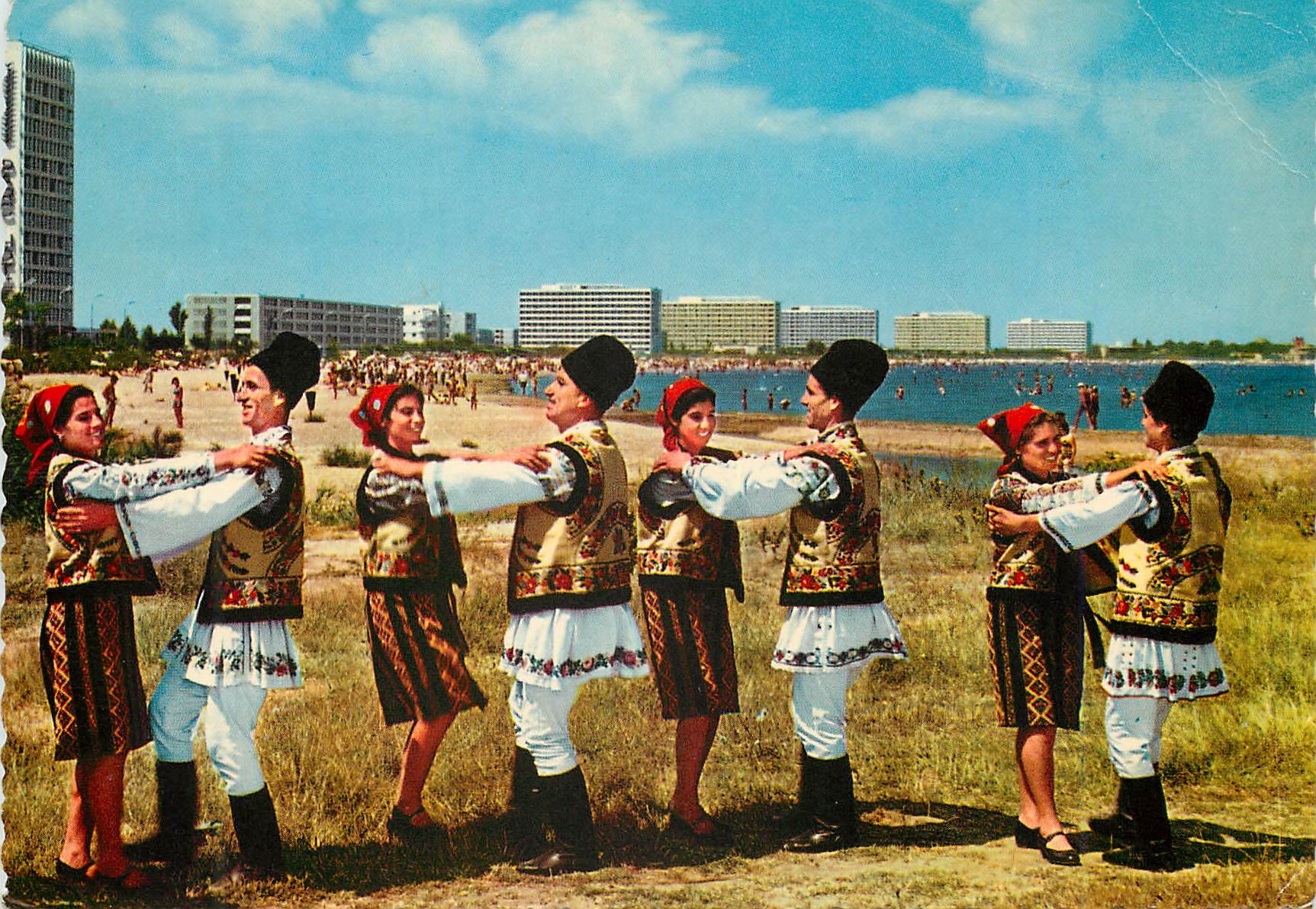 CPM Romania Equipe de danses populaires du Nord de la Moldavia a Mamaia Folklore