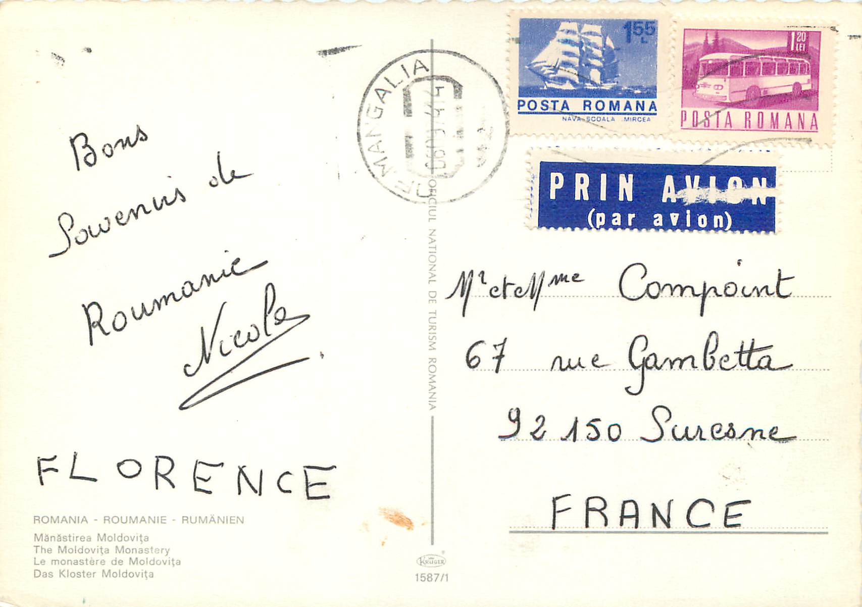 CPM Romania Le monastere de Moldovita  — Rückseite