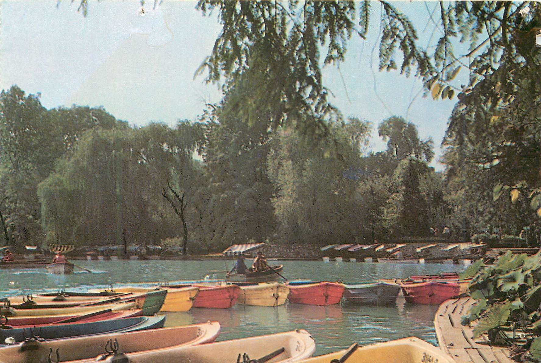Bucarest - Jardin Cișmigiu — publiturism, n° 0108/76