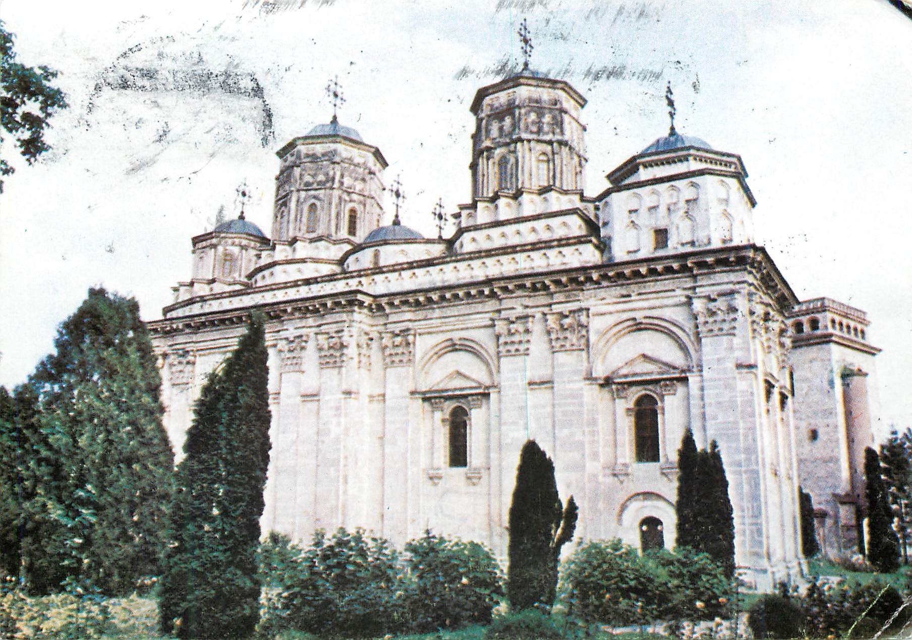 CPM Iasi Biserica Monastirii Golla L'Eglise du Monastere Golla 