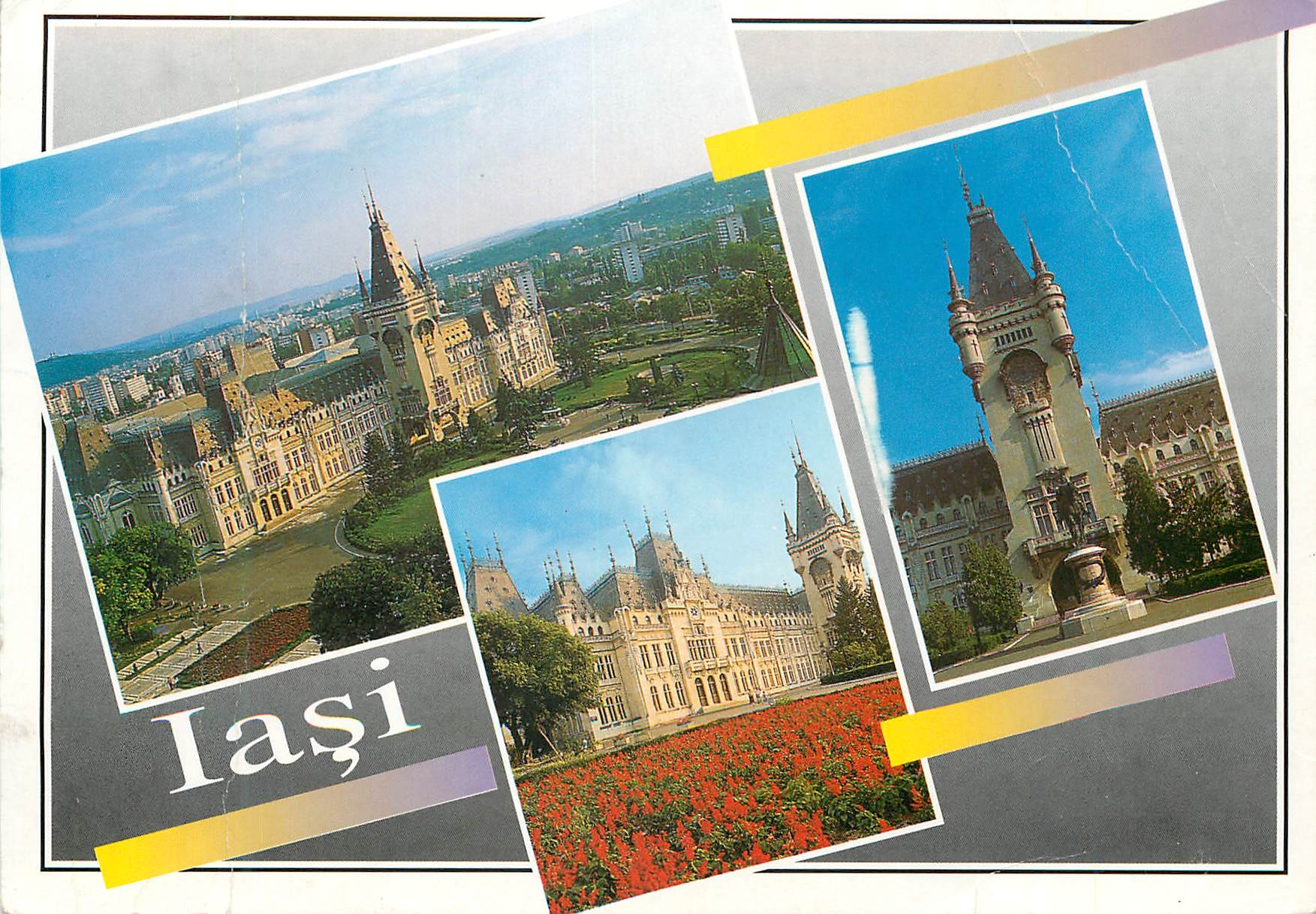 CPM Iasi Palatul Culturii 