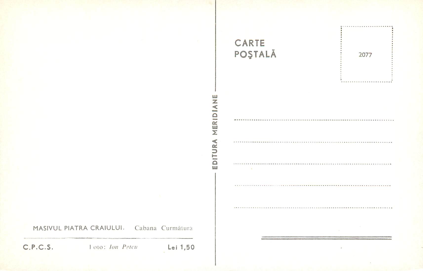 CPM Masivul Piatra Craiului Cabana  — Back