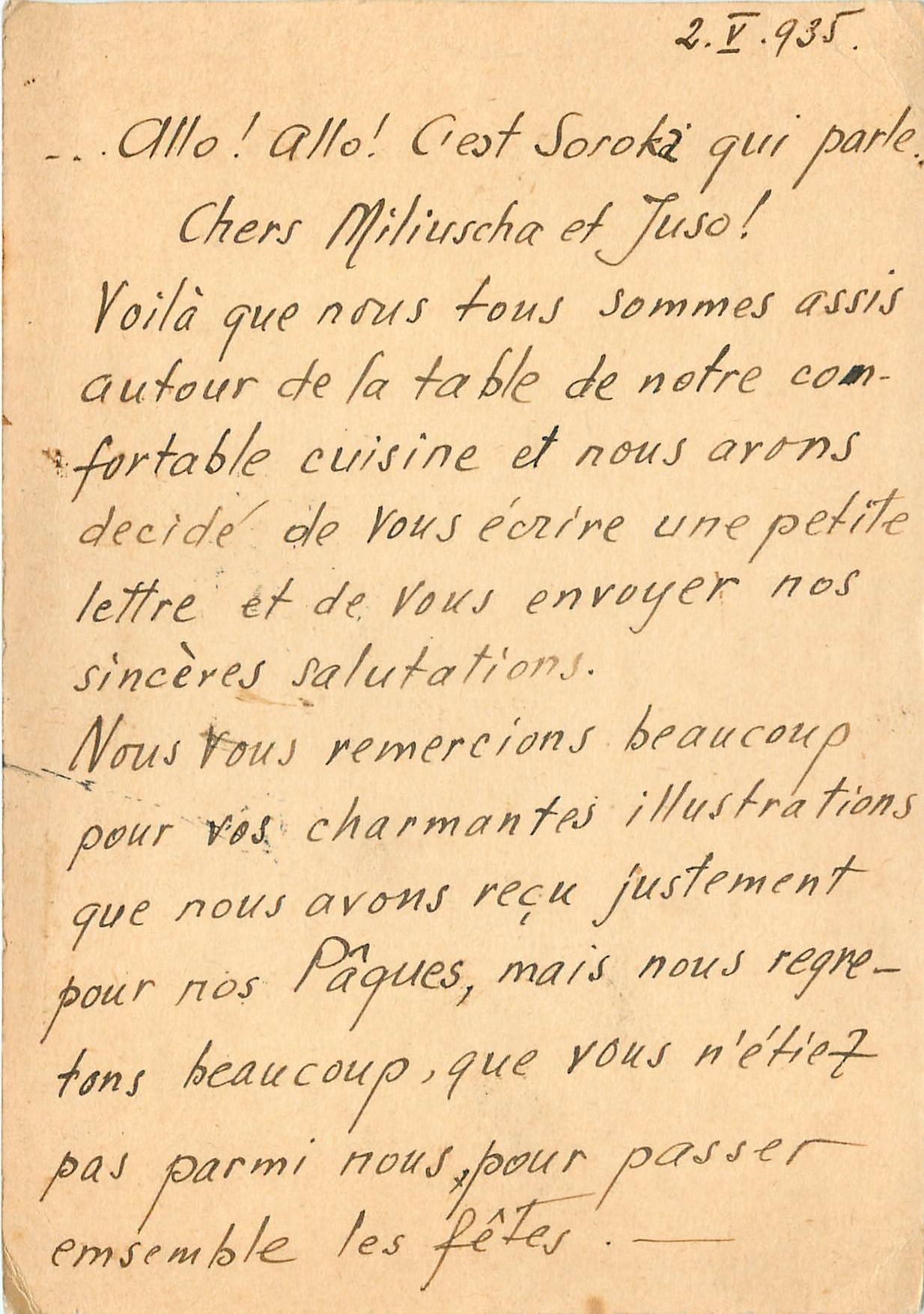 Entier Postal Le Chateau fort de Roman pour Sviersky Rue Caillaux Paris — Back