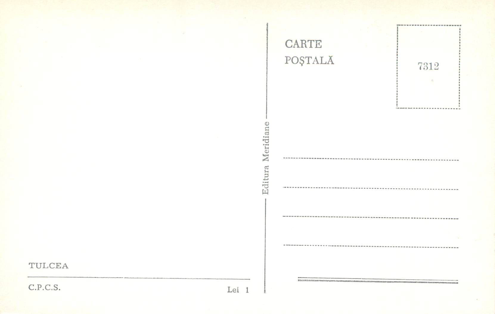 CPM Tulcea Bateaux — Rückseite