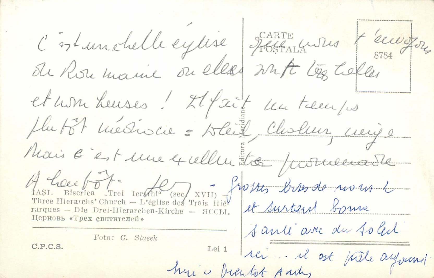 CPM Iasi L'Eglise des Trois  — Rückseite