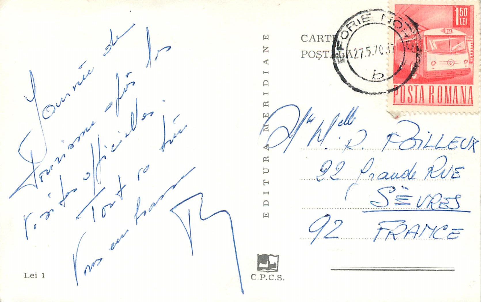 CPM Constanta  — Rückseite