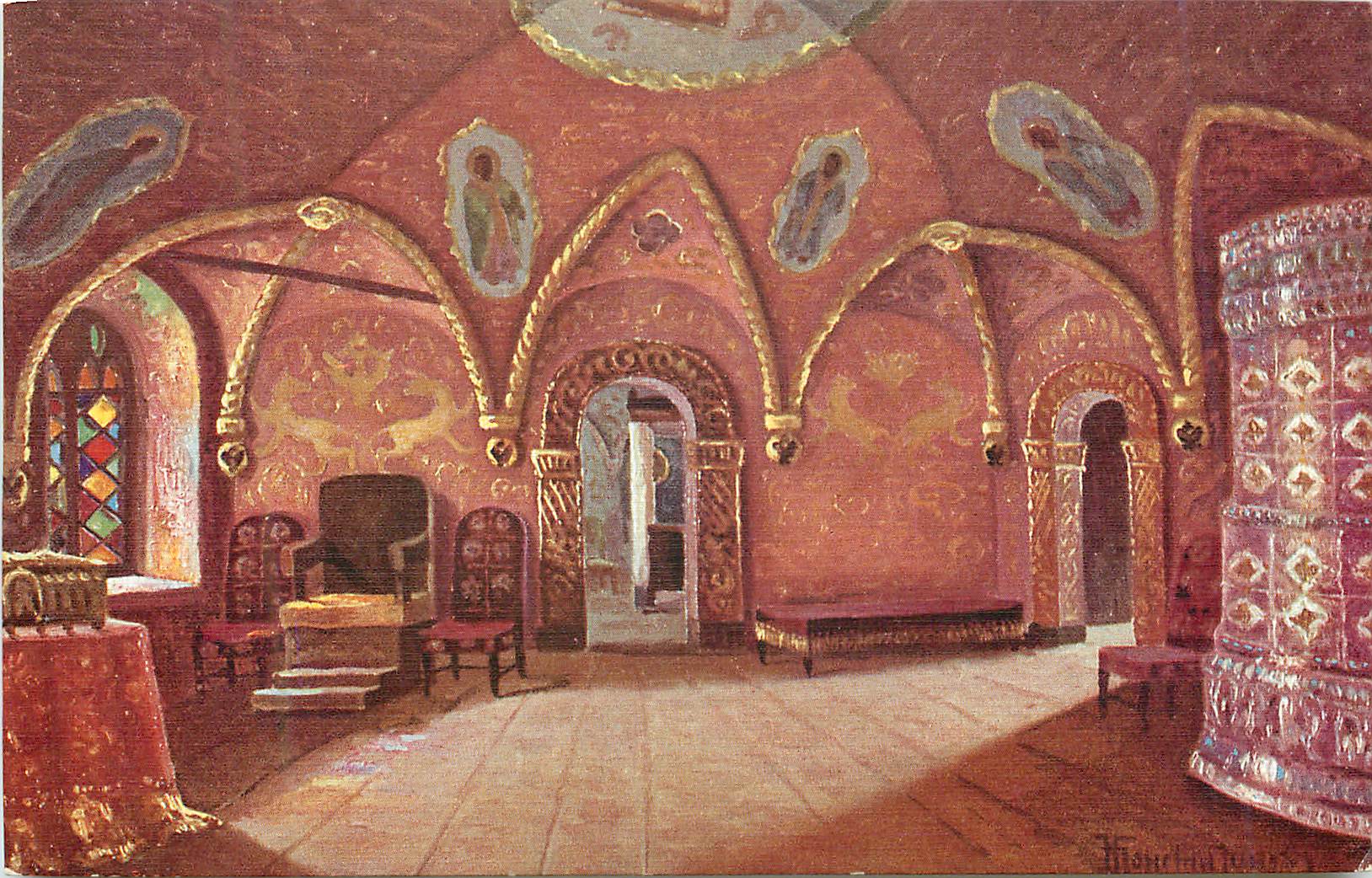 CPA Konstantinoff La salle de trone du Tzar Alexis Mikhailovitch