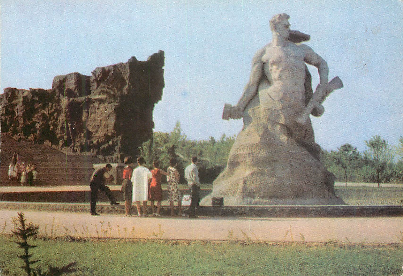 CPM Volgograd La Colline Mamaia Monument aux heros de la  bataille de Stalingrad 