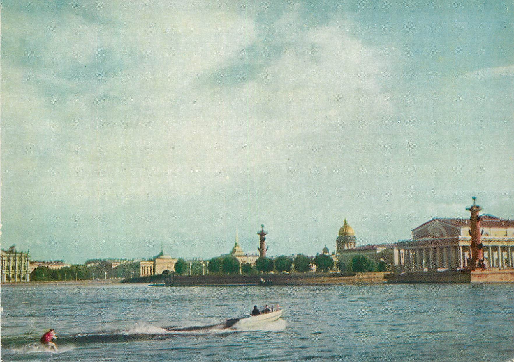 CPM La Neva La Pointe de l'Ile Vassilievski 